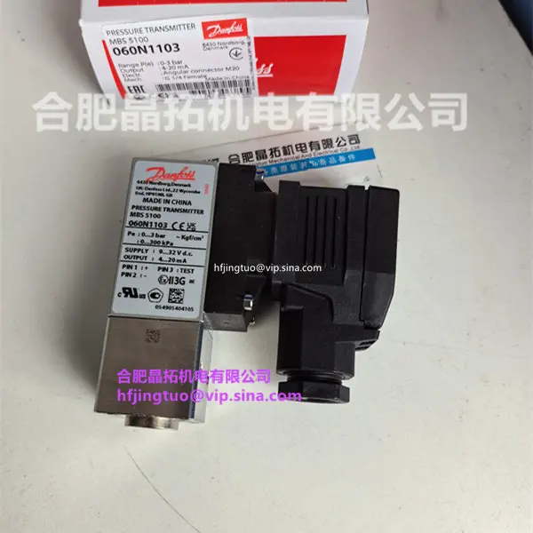 060N1103 060N1104 060N1105 060N1079 060N1075 060N1069 Danfoss