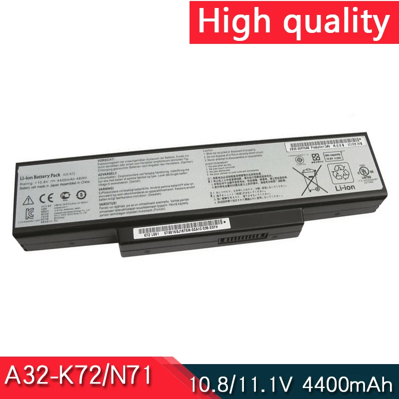 A32-K72 A32-N71 Для ASUS K72D K72DR K72DY K72F K72J K72JA K72JB K72JC K72JE K72JF K72JH N71VN N71YI N71VG N73SQ N73SV N73SW N73V