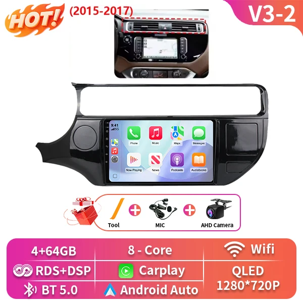 2 Din Android 16 Carplay Auto Voor Kia RIO 4 K3 2011 2012 2013-2017 Autoradio Multimedia Video Player navigatie 4G WIFI BT GPS