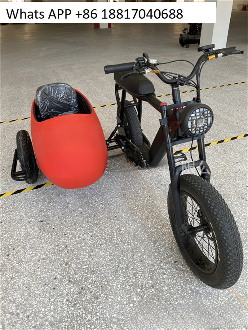 24 source factory electric bicycle sidecar chassis SUPER73 sidecar Excluding bicycles - AliExpress 1420 24 source factory electric bicycle sidecar chassis SUPER73 sidecar Excluding bicycles - AliExpress 1420