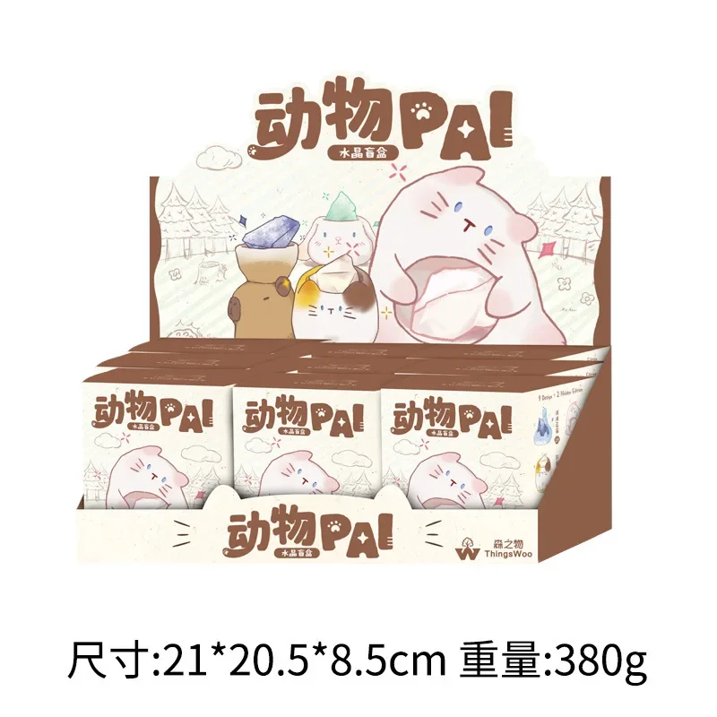 クリエイティブな動物のブラインドボックス、美しいクリスタルデスクトップデコレーション、樹脂工芸品、卸売、新モデル、ディスプレイピース、おもちゃ＆ホビー