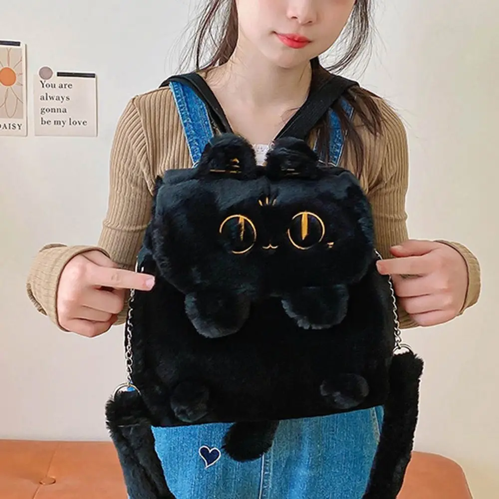 حقيبة ظهر لطيفة على شكل دمية قطة كرتونية ناعمة مقاومة للأوساخ، حقيبة تسوق قطرية قابلة للغسل بسعة كبيرة #6