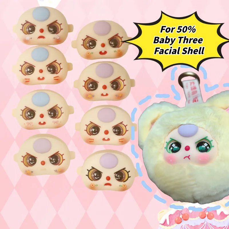 

In Stock Suitable For 50% Baby Three High Quality Cute Angry Expression Handmade Baby Three Vinyl Faces Substitute Accessory