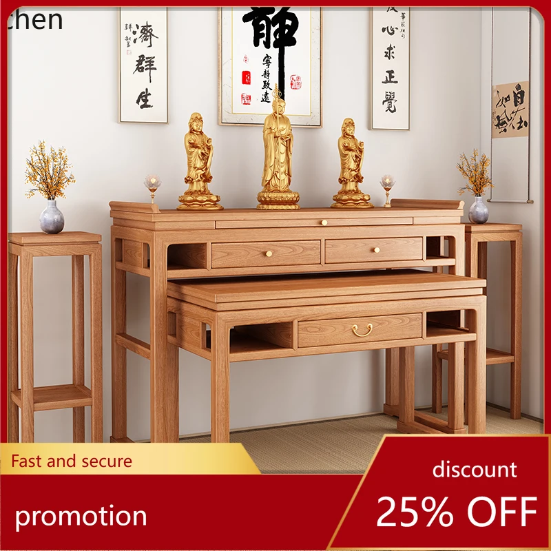 

HT New Chinese Table Set Solid Wood Gongtai Fragrant Case Home Modern Buddha Terrace