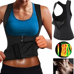 Women Sweat Waist Trainer Vest Slimming Corset for Weight Loss Body Shaper Sauna Compression Shirt Belly Girdle Tops Shapewear