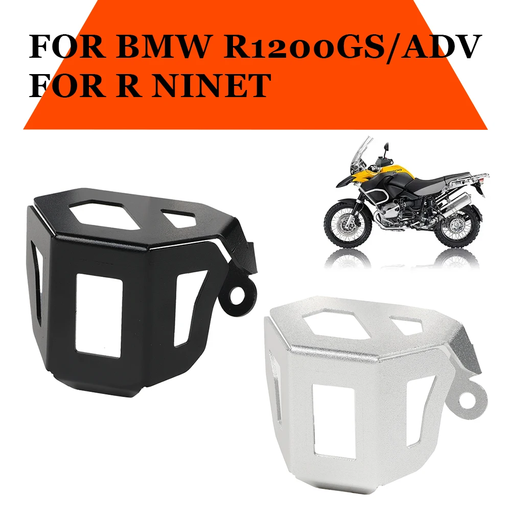 Motorrad Hinten Brems Flüssigkeit Reservoir Schutz Tank Abdeckung Schutz Für BMW R1200GS ADV R1200GS R1200GS GSA R NEUN T R NINET