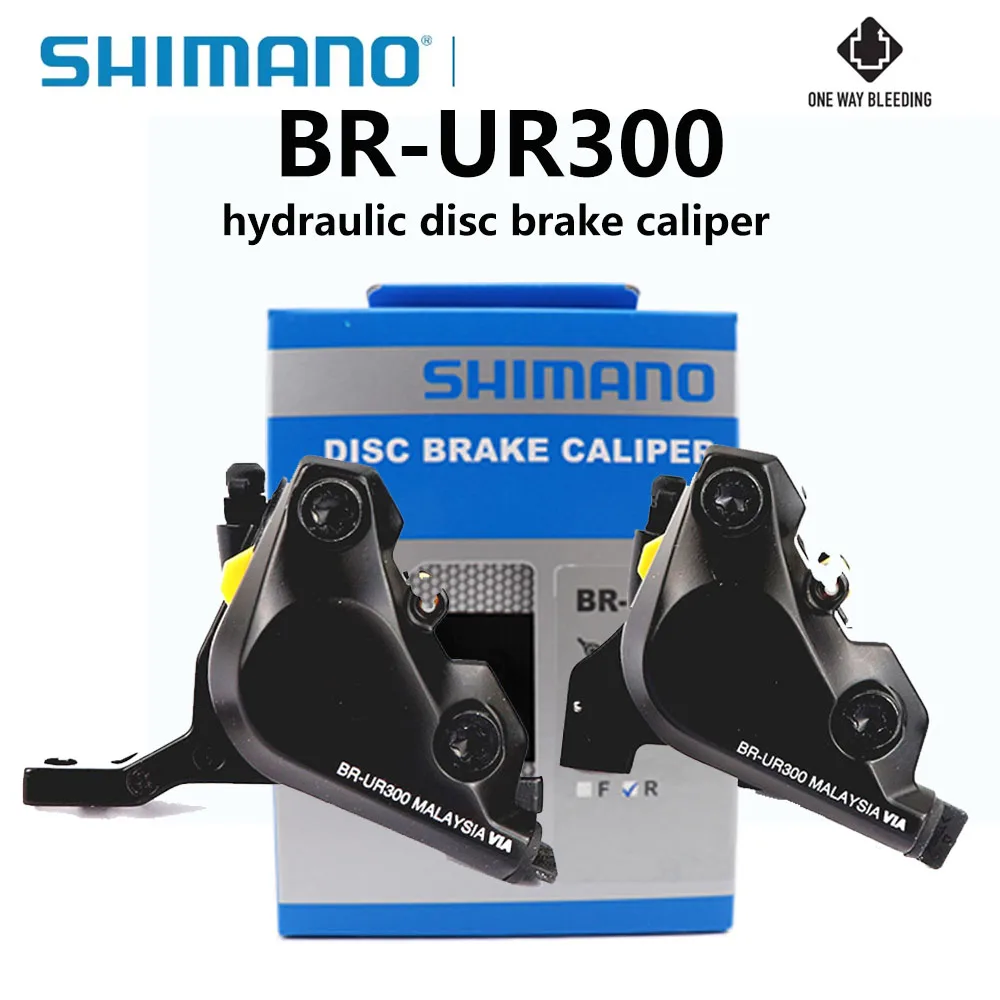 

Shimano UR300 hydraulic disc brake caliper BR-UR300 With B05S brake pads ROAD Brake Calipers Original box