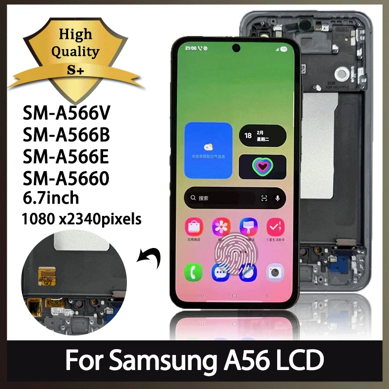 Super AMOLED для Samsung A56 A566 ЖК-дисплей с рамкой, дигитайзер сенсорного экрана для Samsung A56 A566B A566E A5660 ЖК-дисплей