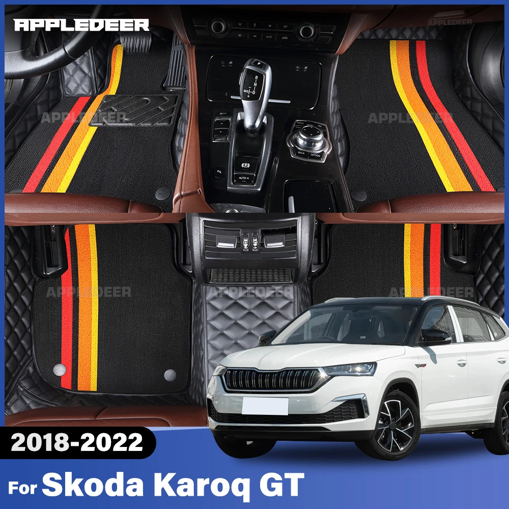 

For Skoda Karoq GT 2018-2022 Double Layer Car Floor Mats Custom Auto Carpet Cover Interior Accessories