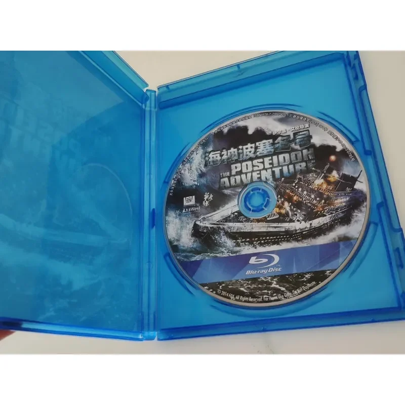 Poseidon National Genuine Blu-ray Disc Movie