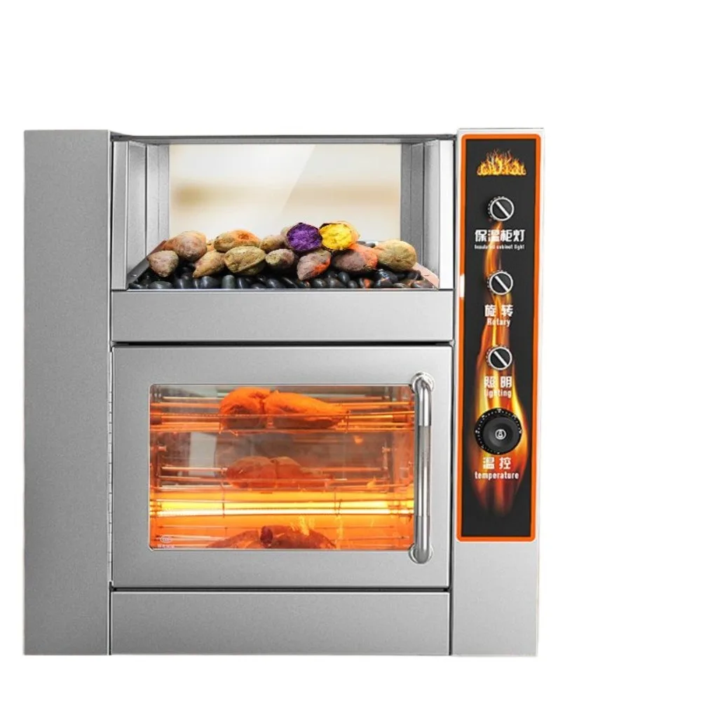 

Commercial fully automatic oven intelligent sweet potato baking machine