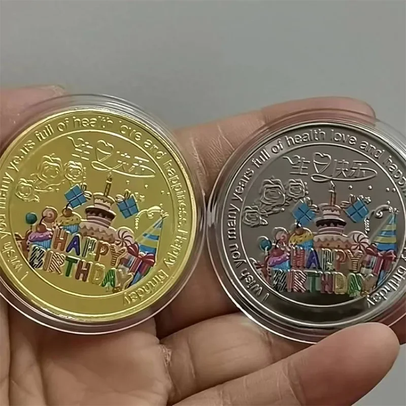 Happy Birthday Gold Coin Golden Plated Collectable Coin Commemorative Badge Double Sided Embossed Plating Collection