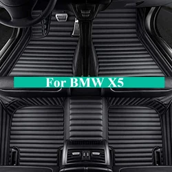 Custom Car Floor Mats For BMW X5 E53 E70 F15 G05 F85 F95 Auto Carpets Foot Coche Accessories 100% Fit Leather Rugs 2000-2025