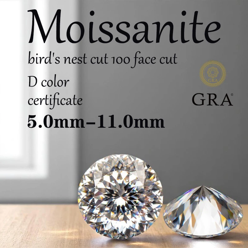 

D Color Moissanite Bird's Nest Cutting 100 Face Cut VVS1 DIY Charms Jewelry Making with Certificate Factory Wholesale Price