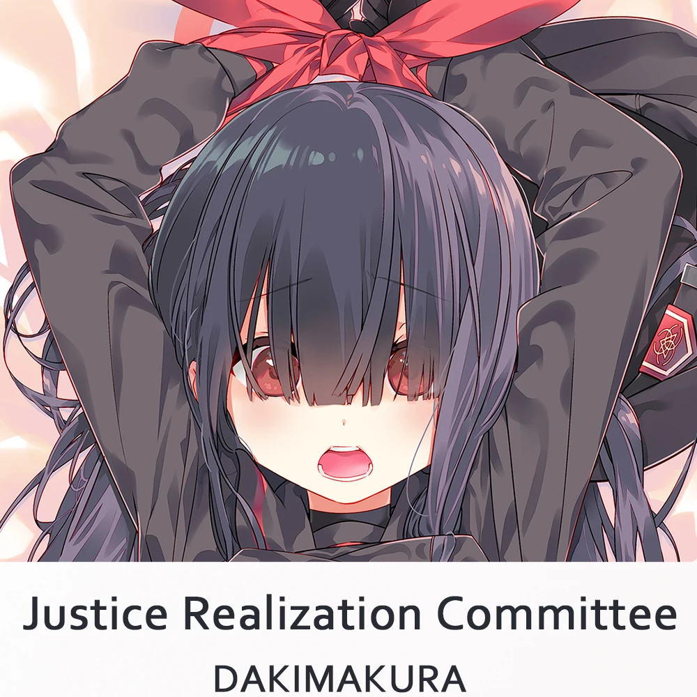 

Justice Realization Committee Dakimakura Hugging Body Pillow Case Anime Pillow Cushion Cover
