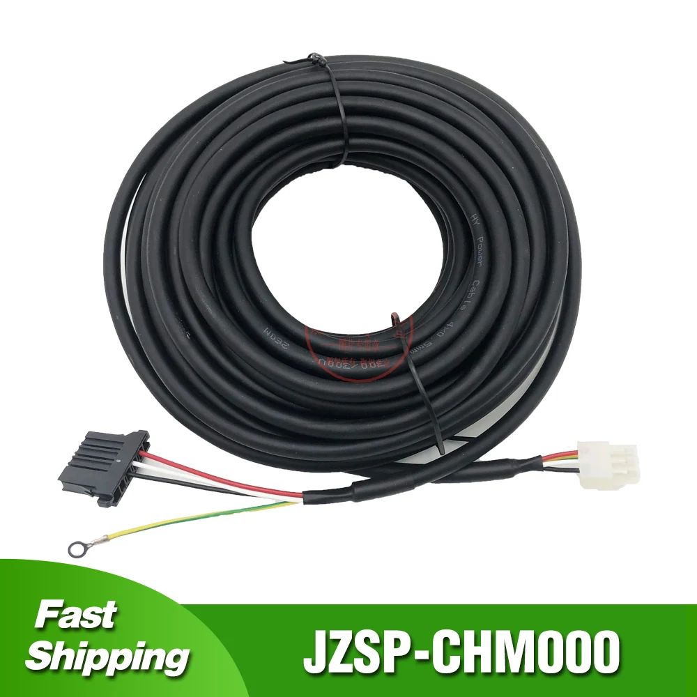 JZSP-CHM000-03 JZSP-CHM000-05 JZSP-CHM000-10 JZSP-CHM000-15 for Yaskawa Power Cable 2M 3M 5M 10M 12M