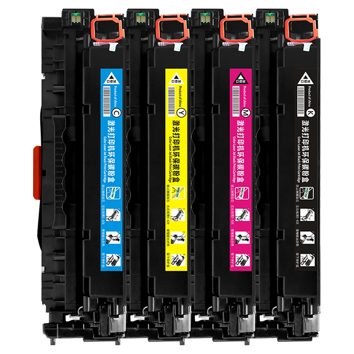 Printer Toner Cartridge for Canon ImageClass i-SENSYS Laser Shot LaserShot Satera MF 720 700 724 722 726 729 728 CDN CDW CX C CN