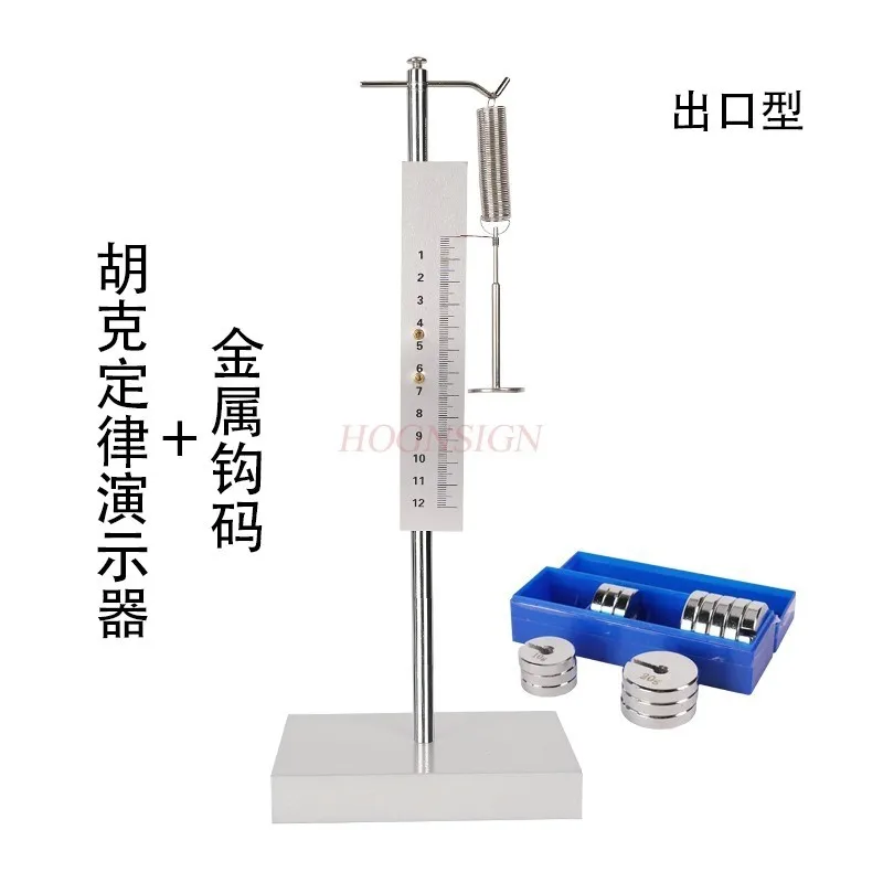 1 conjunto explorando a relacionamento entre elasticidade da mola e comprimento de alongamento da mola no conjunto experimental da mola