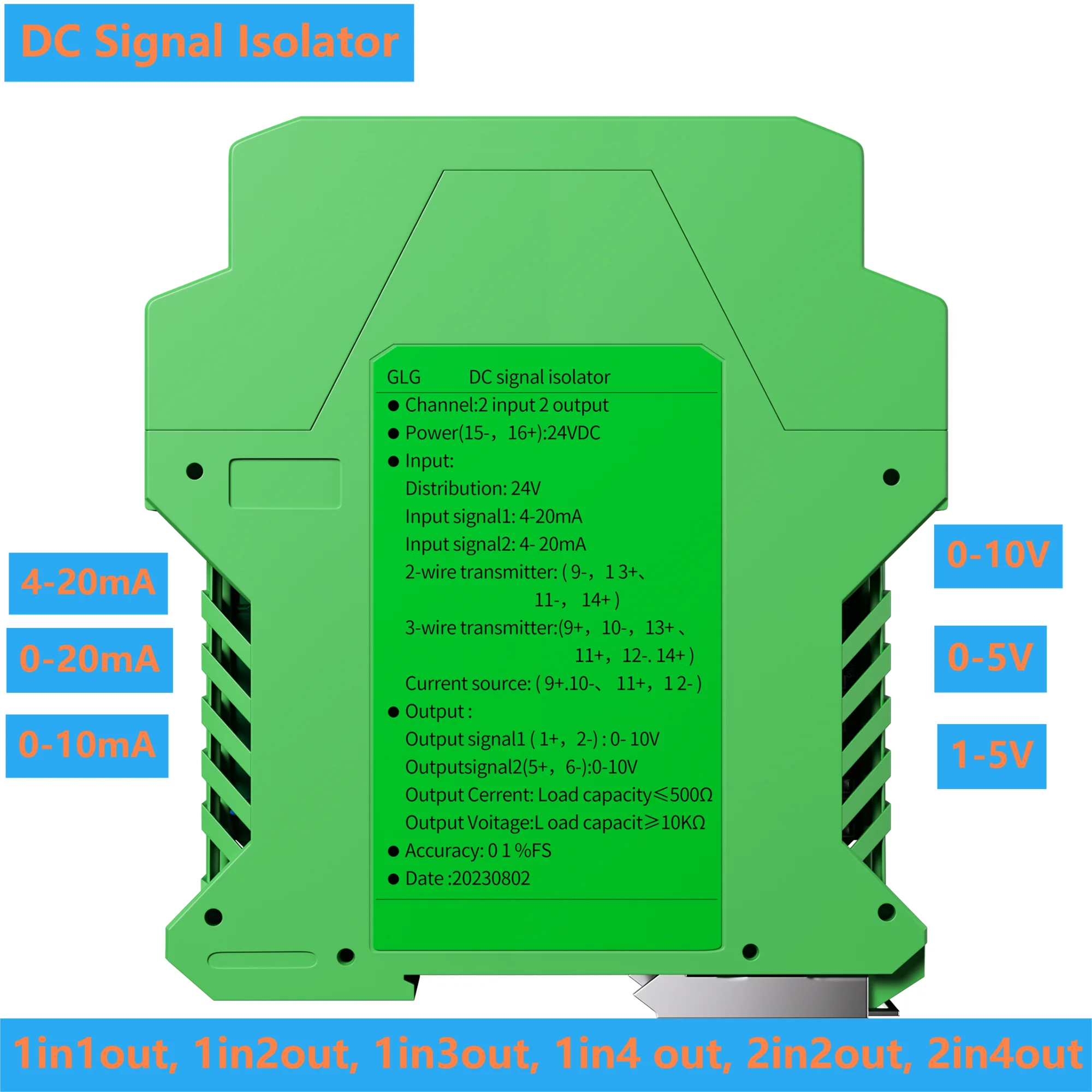 DC Signal Isolator DC24V AC220V 4-20mA 0-20mA 0-10V 0-5V Analog Output Signal Transmitter 1 In 2 Out 1 In 4 Out