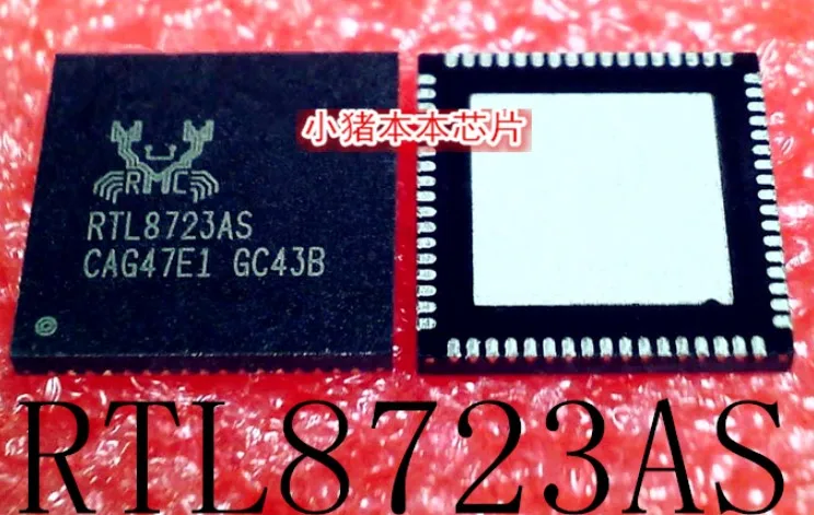 NEW ORIGINAL RTL8723AS-VB-CG RTL8723AS QFN68 NETWORK CARD CHIP