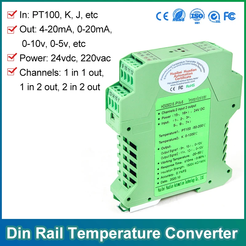 4-20mA montaggio su guida din segnale convertitore RTD pt100 termocoppia isolatore di segnale