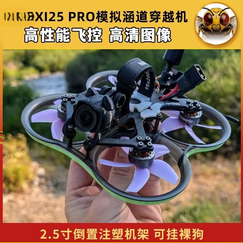 Kit de accesorios XI25 Pro par - Fpv Drone Tool Kit reseña y precio