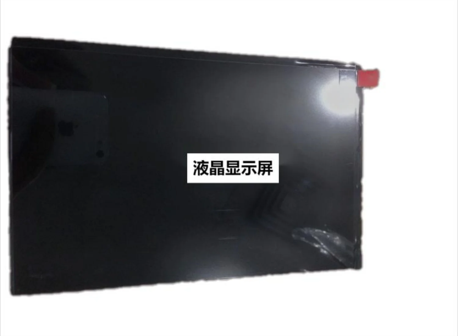7-inch EJ070IA-04A 800 * 1028 LCD display screen