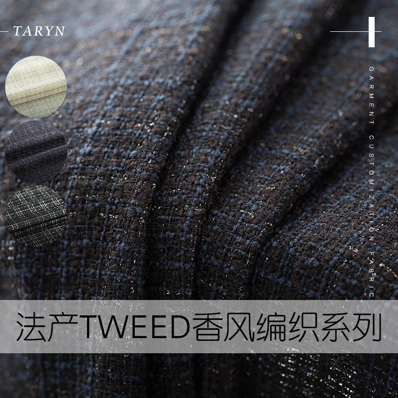 

Redraspberry France 148cm Tweed Fabrics Autumn Jacket woven Dress Suits Garment Materials The Sewing Cloth Meter Freeshipping