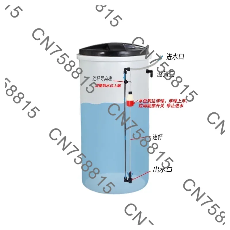 434 dissolving salt box float water injection protection water treatment accessories，Softening water salt suction valve float