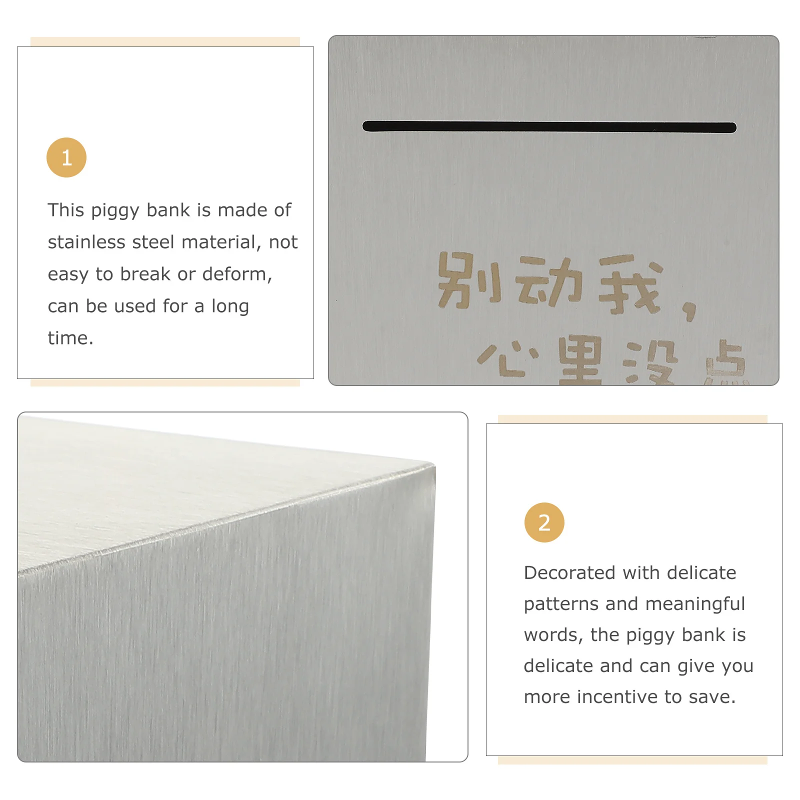 

Stainless Steel Piggy Bank Metal Money Saving Box Difficult to Open Coin Bank for Adults Portable Saving Coin Container