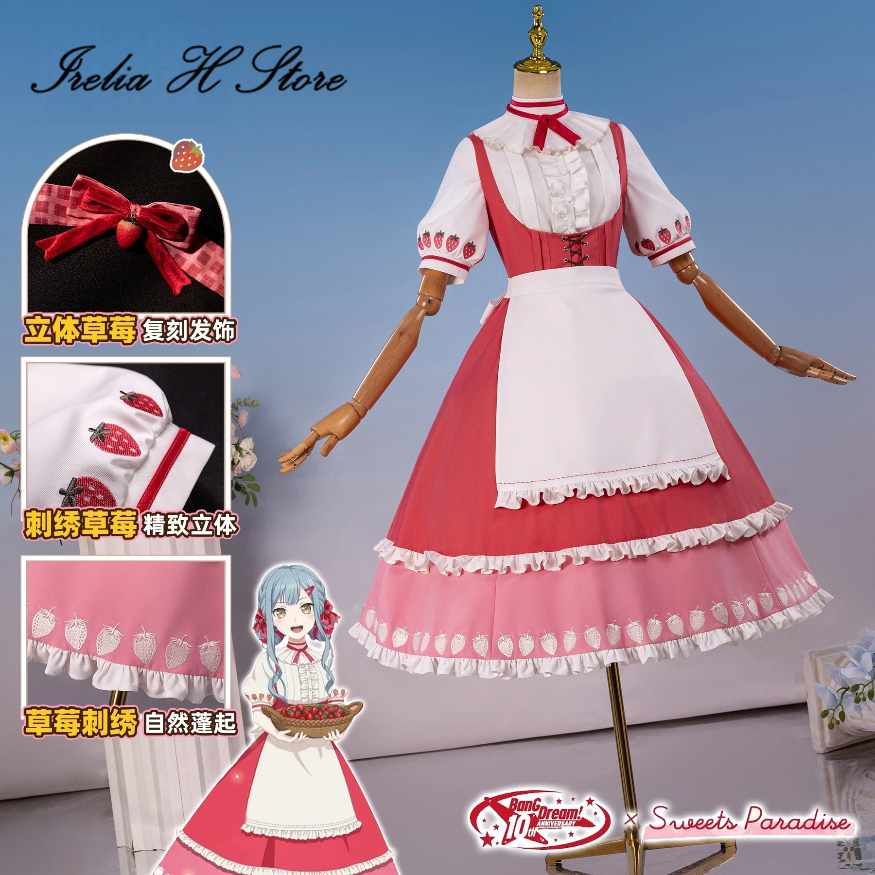 

Irelia H Anime BanGDream Sakiko Togawa cosplay costume Sakiko Togawa Sweet Paradise Dress Halloween Costumes