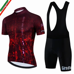 2025 Summer Quick Dry and Breathable Cycling Jersey Set Men Cycling Clothing Bicycle Uniform Breathable Mountain Bike Clothes