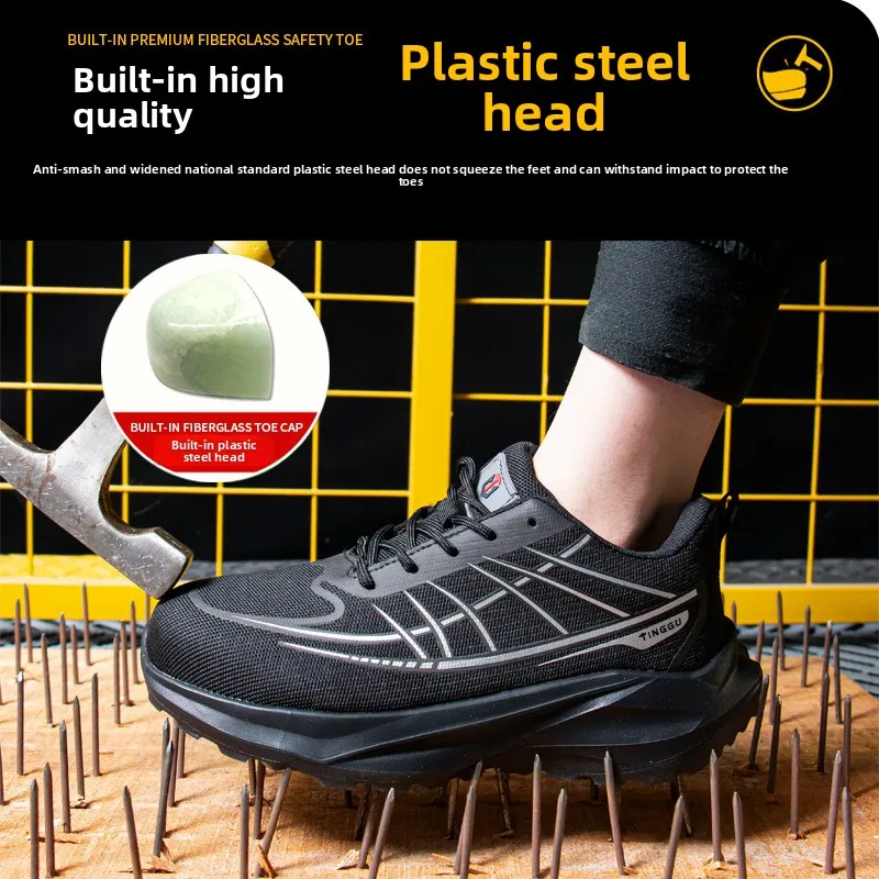 10kV Insulated Electrician Safety Shoes Breathable High Elastic EVA Lightweight Work Boots Protective Footwear for Men