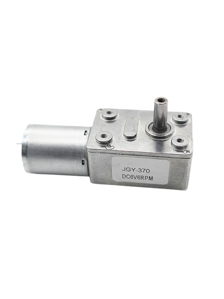 

JCY-370 12v Motor 1-230r/min DC 6V 24V Gear Motor High Torque Reduction Motor Self-lock 12v Geared Worm Motor 12V 10RPM