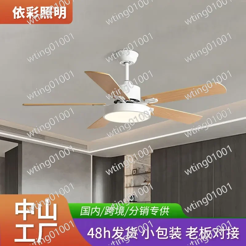for Cross-border Special Fan Light Living Room Ceiling Fan Light Dining Room Bedroom Ceiling Fan Variable Frequency Wood Leaf