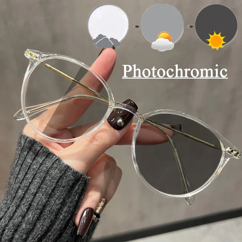 

Men Women Anti-UV Photochromic Glasses Trendy Round Frame Blue Light Blocking Glasses Unisex Outdoor Discoloration Eyeglasses