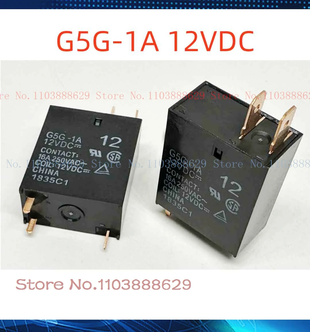 16A G5G-1A 12VDC