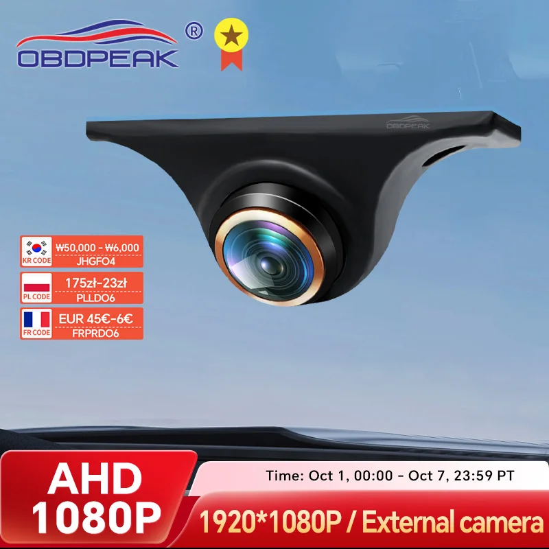 AHD 1080P Front Side Rear View Camera Night Vision 170° Golden Fisheye Lens Car Reverse Backup Cam For OBDPEAK Dash Cam