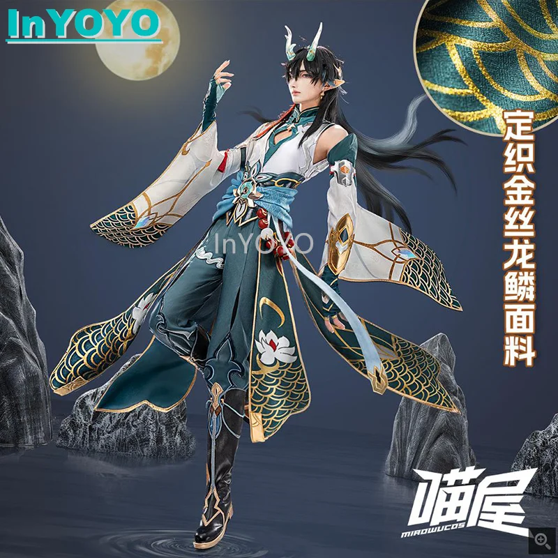 

InYOYO Dan Heng Cosplay Honkai: Star Rail Costume Danheng YinYueJun Game Suit Ancient Noble Halloween Carnival Party Outfit Men