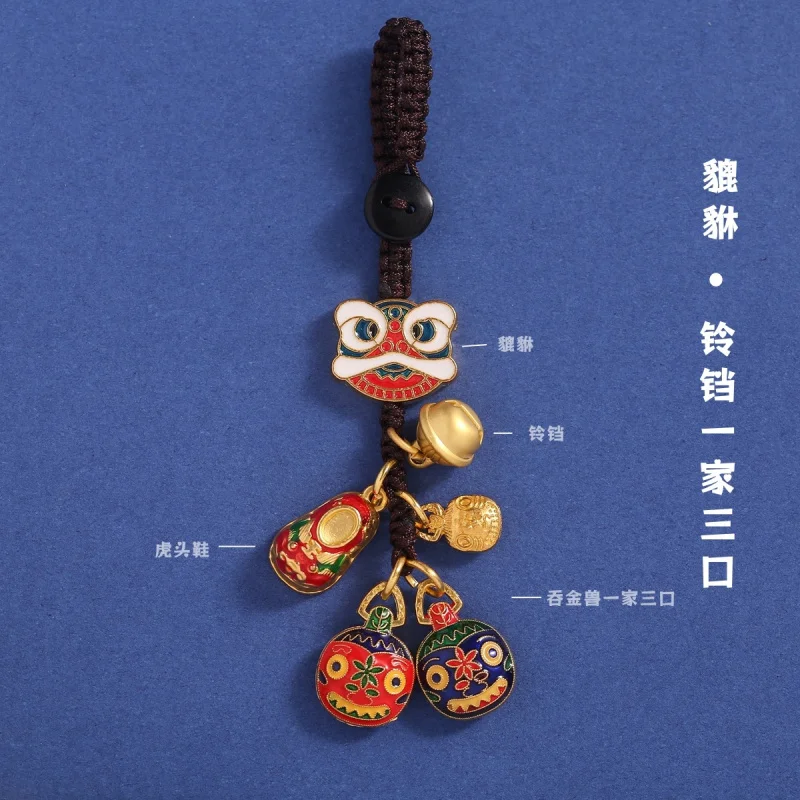 Guochao Xingshi القانون القديم محظوظ المفاتيح البلع الذهب الوحش مفتاح حلية الهاتف المحمول سيارة قلادة النمط الصيني الغريني الذهاب #3