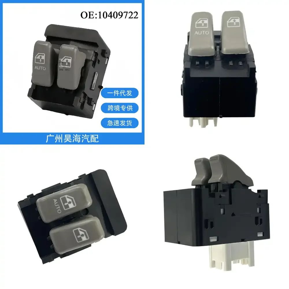 

Кнопка управления стеклоподъемником для Pontiac Montana 1999-2005 годов, переключатель управления электростеклоподъемником автомобиля