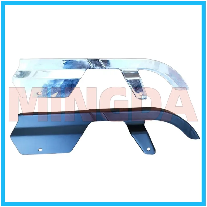 Chain Guard For Lif…