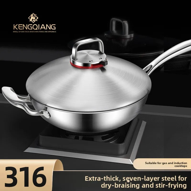 316 Stainless Steel Non Stick Pan, Uncoated Household Non Boiling Chinese Style Stir Fry Pan
