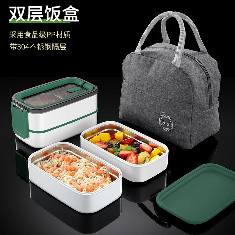 Tableware, lunch box, microwave oven heating, insulation, double-layer plastic lunch box, food grade portable