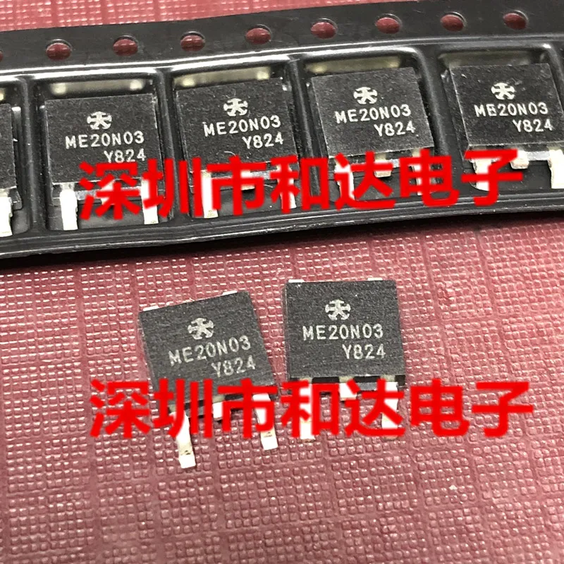 ME20N03 ME20N03-G TO-252 30V 39A