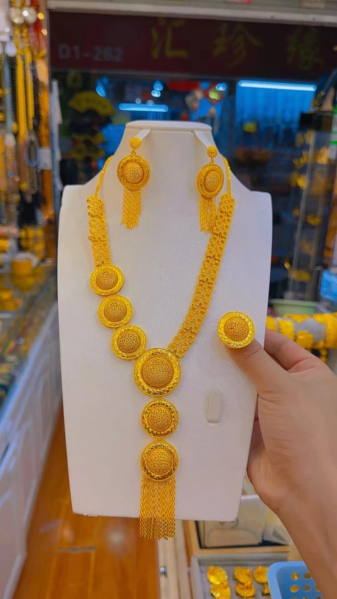 

Latest Nigeria Europe Dubai 24K Gold Plated Necklace Earrings Ring Wedding Party Gift Jewelry Set for Lovers YY10641