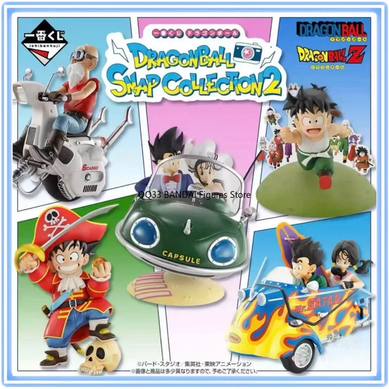 

BANDAI Original Ichiban Kuji DRAGON BALL SNAP COLLECTION2 Son Goku&Chichi Anime Action Figure Model Hobbies Collectible Gift
