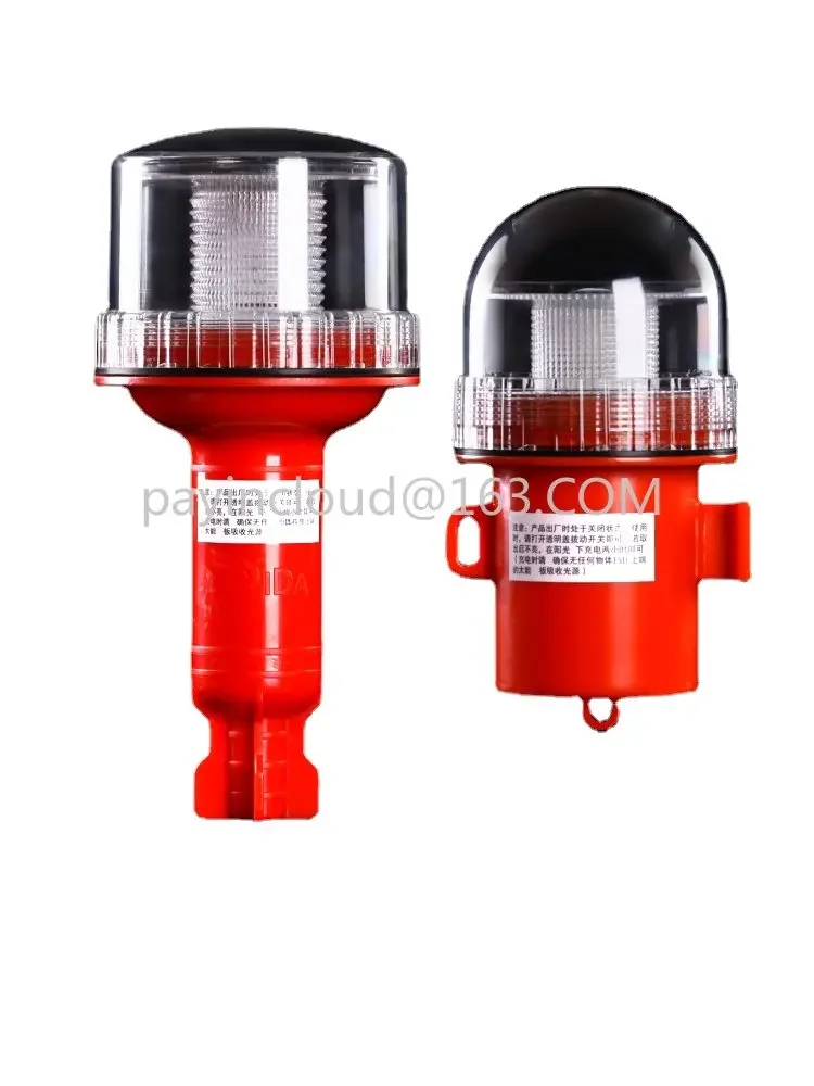 Marine LED solar beacon lights, navigation signal lights, three color flashing positioning lights, night warning