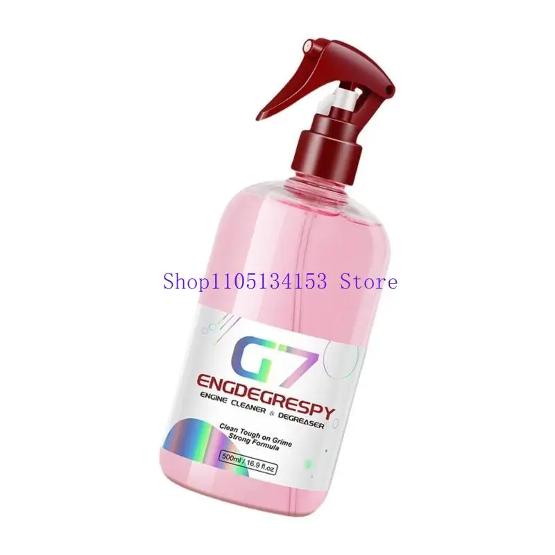 HG89 Engine Bay Cleaning Agent منظف مقصورة محرك مريح الحجم يزيل بسرعة تراكم الزيت للمركبات