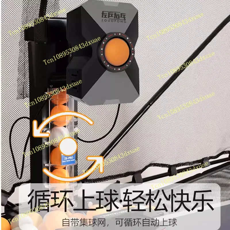 Z6-PRO Table Tennis Ball Home Use Single Automatic Training Device Ball Launcher